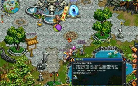 什么什么大冒险2手游新手上路，亲测5个技巧助你高效开荒