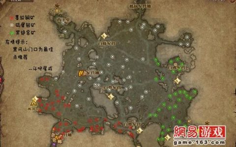 斗战神矿点全攻略：高效采集路线与刷新位置详解