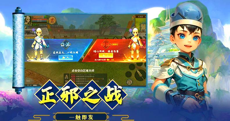 热血江湖搬砖起号攻略:零成本3天成型,亲测高效日赚200金