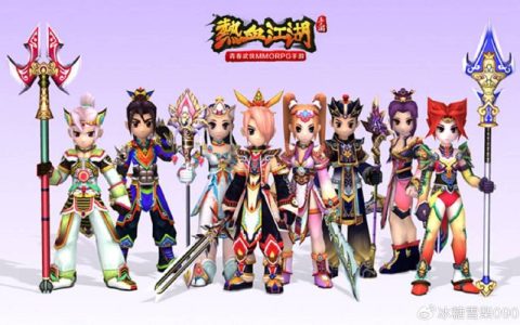 自搭热血江湖私服新手教程，零基础也能轻松搭建