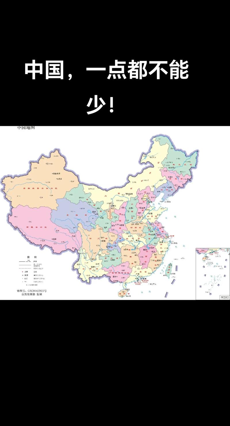 永劫无间zhonguo地图隐藏彩蛋位置,开荒必看攻略