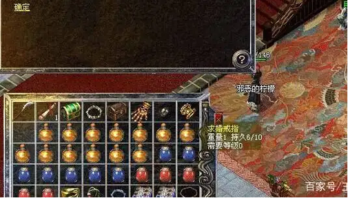 热血江湖手游飞天戒指怎么拿?亲测5种稳定入手方法!