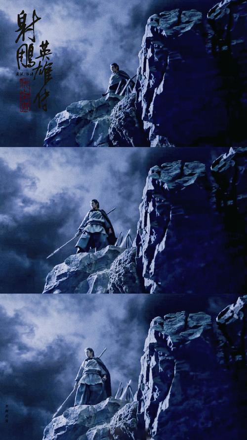 徐克《热血江湖》高清图片精选,每一帧都是武侠经典