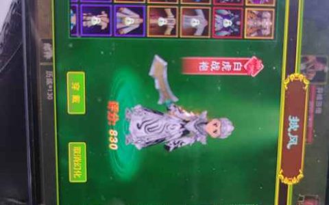 热血江湖邪刀任务最细攻略，亲测三步轻松搞定