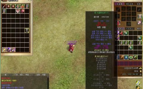 热血江湖武勋时装精纺攻略：最新性价比搭配与获取技巧