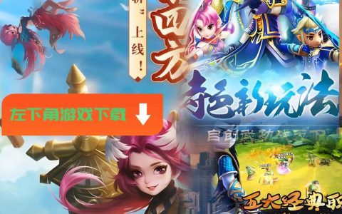 热血江湖手游小米手机直播设置教程，流畅高画质亲测好用