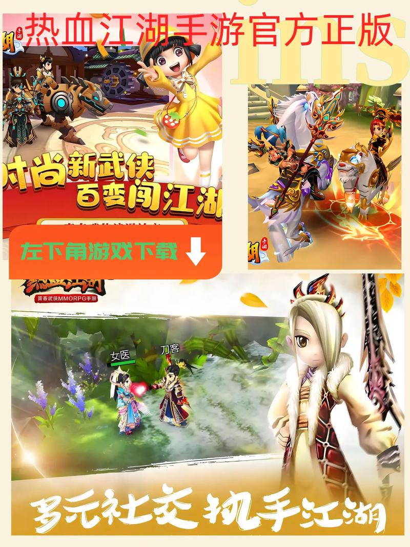 热血江湖手游小米手机直播设置教程,流畅高画质亲测好用