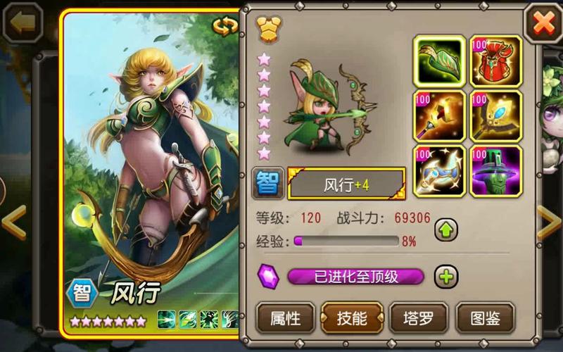 刀塔传奇2月签到英雄揭晓!强度测评与配队推荐