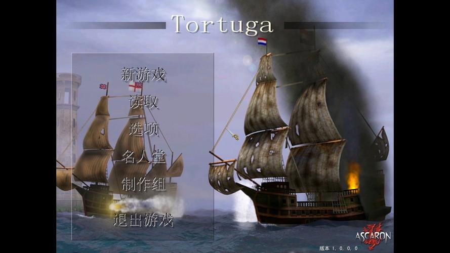 新世界海盗攻略2026版!3分钟速通隐藏藏宝图任务