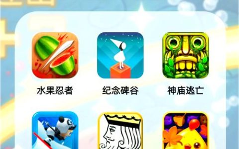 2026必玩！88小游戏TOP10，最后一个能玩一整天