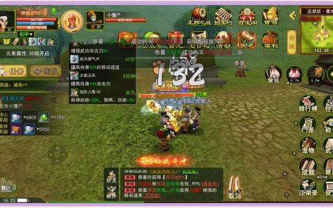 热血江湖9月6日新区开荒必看，3天冲级60级亲测攻略