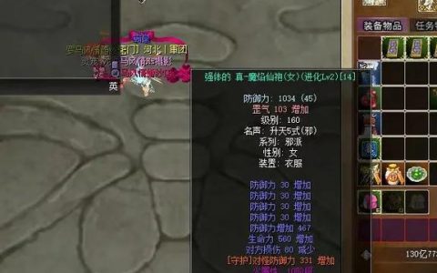 热血江湖120级弓队2026高效配队攻略