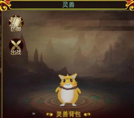 热血江湖传奇符号大全,2026亲测可用的花式名字符号分享