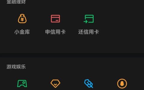 QQ餐厅刷钱秘籍：2026亲测3招，日赚百万金币不是梦