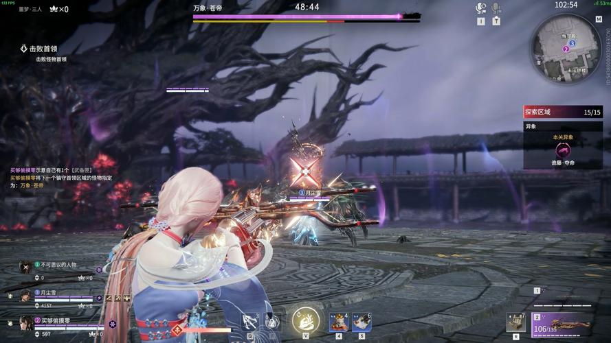 永劫无间是什么类型游戏?武侠吃鸡玩法全解析