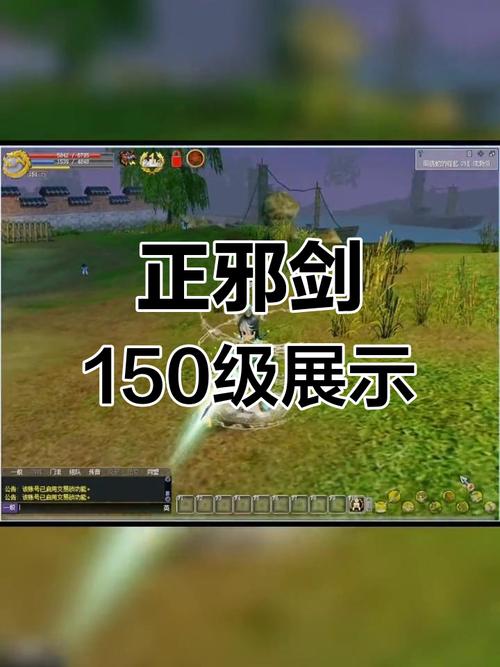 热血江湖武器神器排行!这3把神兵新手必做