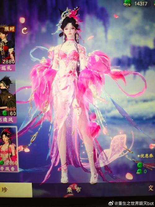 热血江湖彼岸花怎么获得?2026最新隐藏技巧全攻略