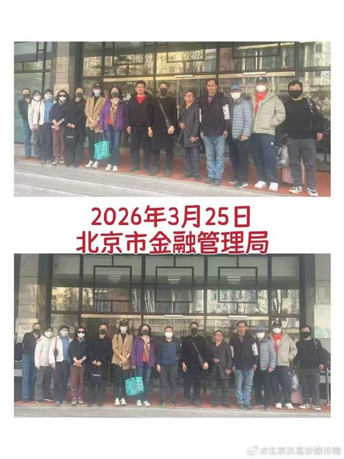 2026玖富金融新手攻略:三个高效方法让你收益翻倍