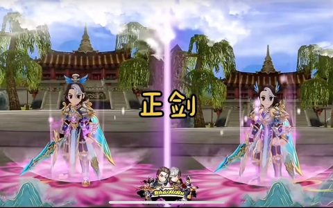 热血江湖端游直播：老玩家亲测这3个职业最爽，萌新必看！