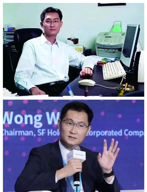 马化腾微博意外曝光?3个你不知道的腾讯内幕