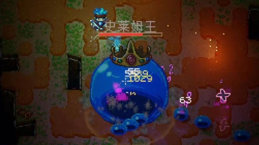 史莱姆王最新无伤打法,亲测3分钟速通攻略