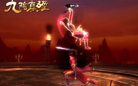 九阴真经心魔怎么打？最新高效攻略与通关技巧详解