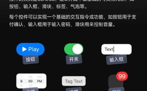 2026年最新Flash控件安装教程，5分钟搞定网页游戏兼容问题