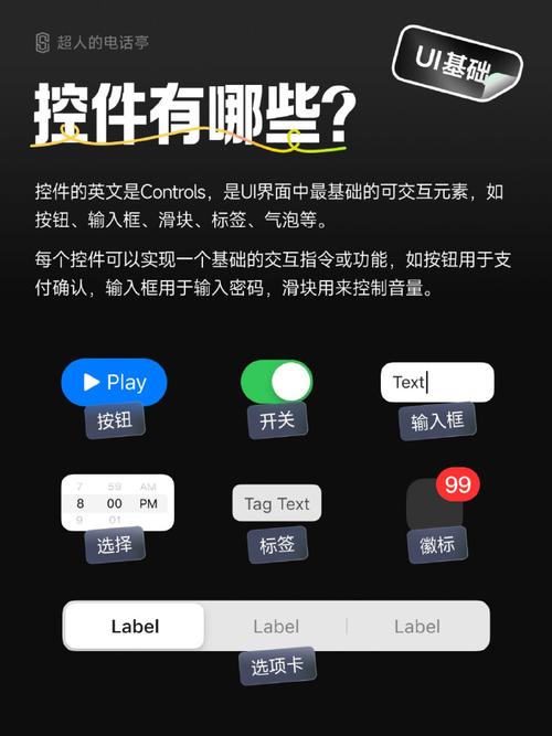 2026年最新Flash控件安装教程,5分钟搞定网页游戏兼容问题
