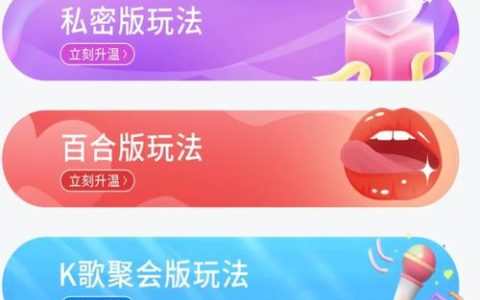 忽悠岛h小游戏隐藏玩法揭秘：3个必知技巧轻松过关