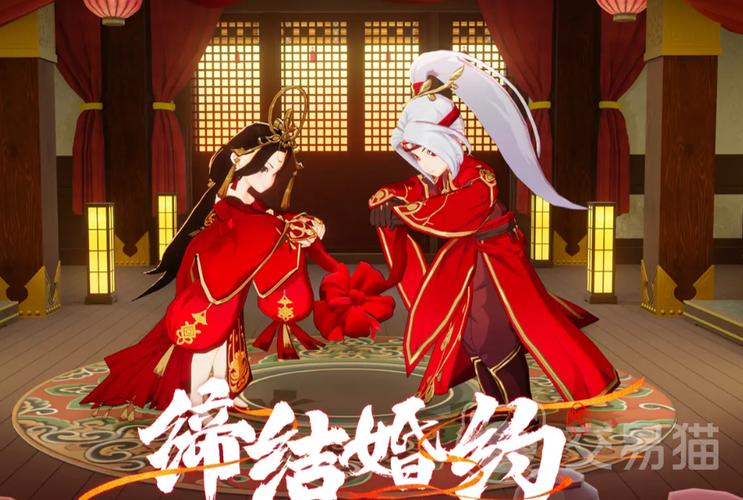 热血江湖结婚要几级?送花条件与等级要求全攻略
