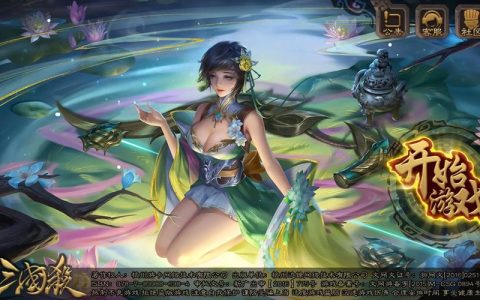 亲测！4399三国杀S8赛季这些武将必练，轻松上大将