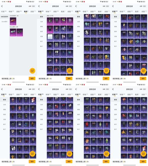 热血江湖飞天牛属性全解析,这5个隐藏机制你知道吗?