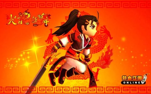 热血江湖到底有几个版本？2026最新版全盘点