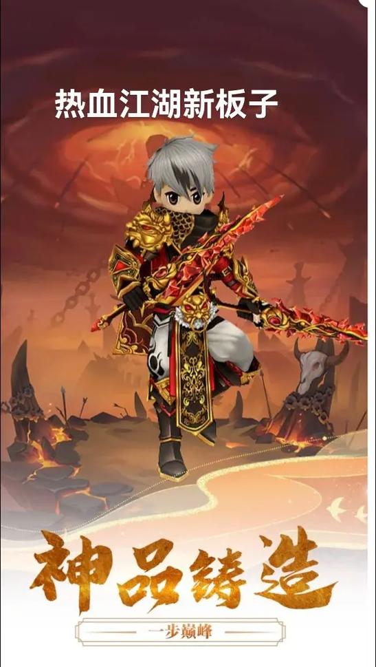 热血江湖手游师兄怎么获得?最新获取+培养攻略