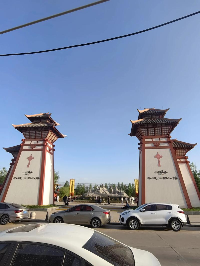 2026三国小镇2新手攻略,高效开局技巧一学就会