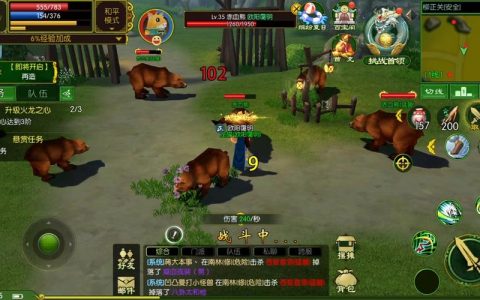 热血江湖门派退不了？亲测3个方法轻松解决