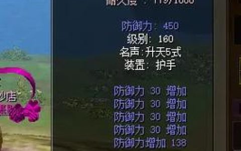 热血江湖抢怪职业推荐：这3个职业抢怪最猛，新手必看