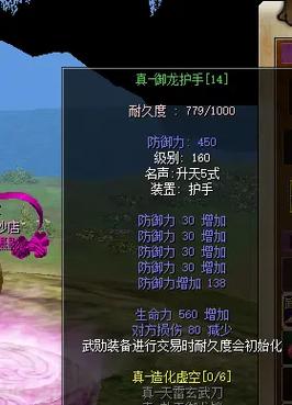 热血江湖抢怪职业推荐:这3个职业抢怪最猛,新手必看