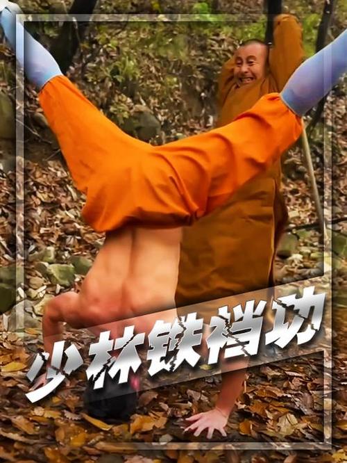 男气功钢筋铁骨怎么点?3个技巧轻松站撸高难副本