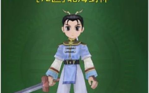 热血江湖传后期什么厉害？实测这3个流派轻松横扫副本