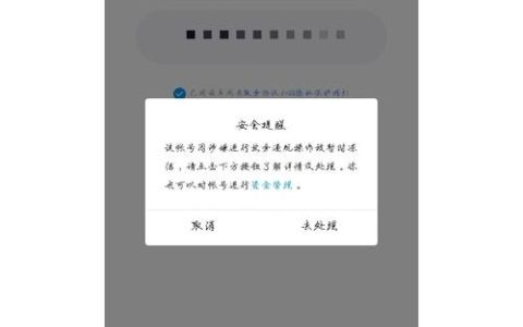 飞信登录不了怎么办？最新2026年亲测有效解决方法