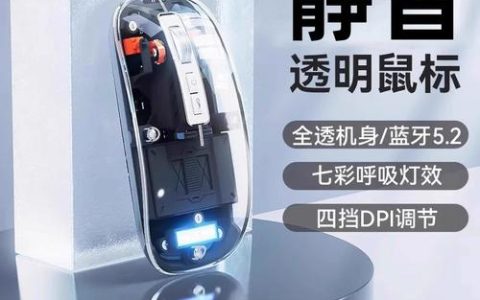 热血江湖鼠标自动挂机设置，亲测3分钟搞定效率翻倍
