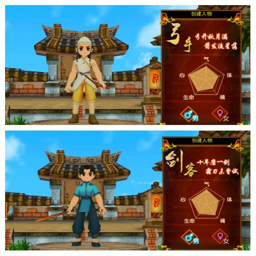 热血江湖怎么转服?2026最新亲测教程,轻松搞定