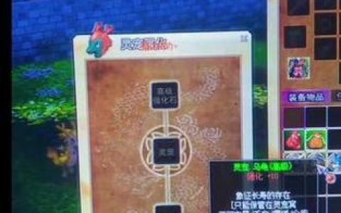 热血江湖御甲搭配攻略：亲测3套高效配装，轻松提升战力！