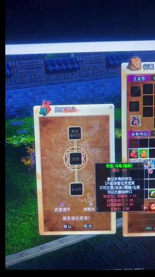 热血江湖御甲搭配攻略:亲测3套高效配装,轻松提升战力!