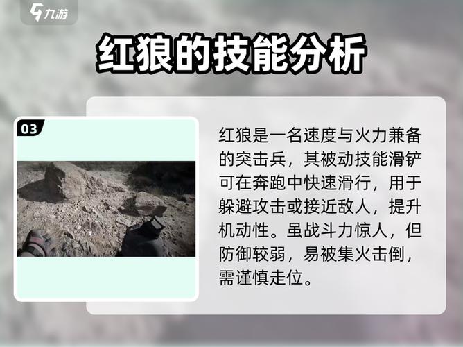 热血江湖血狼研究:亲测3种高效打法与稀有掉落揭秘