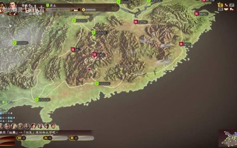 三国志13威力加强版5个必学技巧，亲测速通统一天下