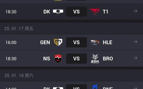 LPL 2022春季赛完整赛程一览，快速查找你主队的比赛