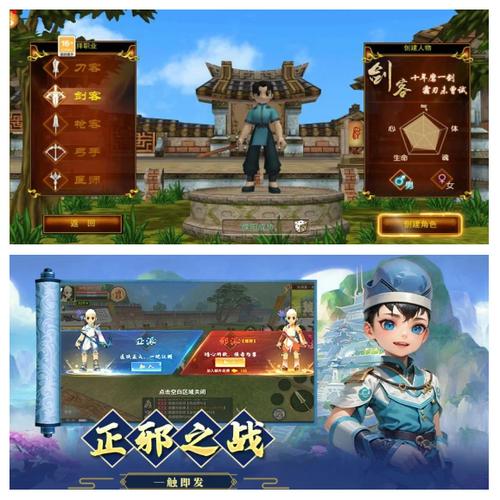 热血江湖代理全攻略!3分钟搞懂申请流程和赚钱技巧