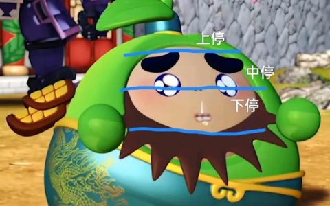 热血江湖白小果怎么获得？2026最新获取攻略与培养技巧